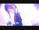 See You (またね)