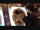 【maimai手元動画】終点 MASTER AP
