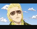 セシール コジマ カミナンデスとは コジマイズゴッドとは 単語記事 ニコニコ大百科