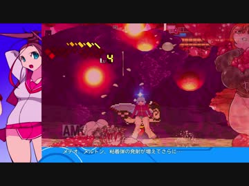 【mugen】丸呑み肉壁を改めて紹介【キャラ作成】