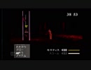 実況・ＦＦ８・００２