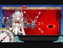 2019春イベ_E-5_第一ゲージクリア時（丙）