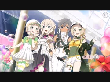 【ゆゆゆい】祝２周年！皆で祝う記念日　後編【ノーマル】