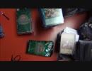 遊戯王　自称痛コレクターが開封動画をやってみた 番外103