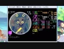M-109 simai ドラマツルギー　Eve／りぶ MASTER[720p60]