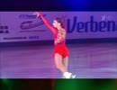 Alena Kostornaia2019-6 Beyond Love