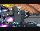 EXVS2　少佐５アレックス　ファントムバスター参上！