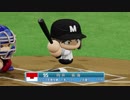 試合に勝てなかったら即ガチャするデレステ２（６と７試合目）