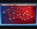 【艦これ 2019春】 E4.北太平洋ハワイ諸島戦域 – ギミック解除（Vマス（ボス）ゲージ削り） – 難易度「乙」【発動！友軍救援「第二次ハワイ作戦」】