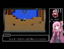 【実況】ポケットモンスター　ヒンバス縛り;violetの鱗(いろくず)一章ーPART11