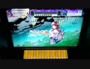 【CHUNITHM】「君の知らない物語」MASTER AJ【チュウニズム】