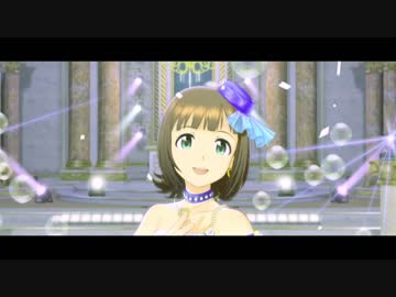 I'm Not Your Destiny