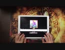 【ガルパ】夏のドーン！ EX フルコン手元動画