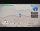 [初見実況]ひっそりまったり島を開拓する　25日目[DQB2]