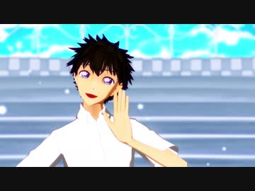 【MMDまじ快】君色に染まる【黒羽快斗】