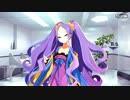 【Fate/Grand Order】 女帝＋ Part.01 【幕間の物語】[不夜城のアサシン]※真名注意