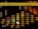 【実況】原点にして頂点！髭と仲間の始まりの物語。スーパーマリオRPG.Part16