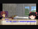 【SW2.0/2.5】アポプスの冒険者たち Session01 part03【実卓リプレイ】