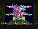 [初見実況] いまさら聖剣伝説２ part.26 [完]