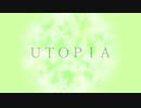 album 「　utopia　」 紹介動画 (UTAUオリジナル曲集)【VOCALOID】