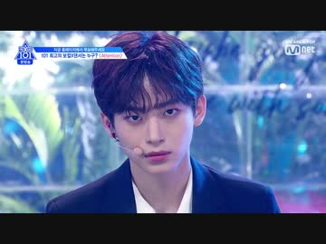 190607 プロデュース X 101 シーズン4 EP6-2