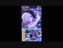【PT紹介】ラティレナ編成