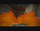 視聴者歴8年目で始めるマインクラフト　＃3