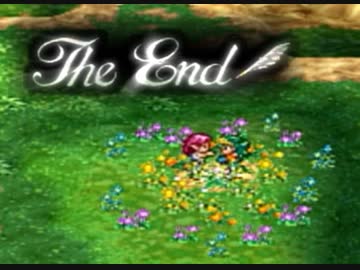 勇者が目覚めるドラゴンクエスト４実況プレイ　最終回