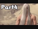 【実況】はじめてのニーア：オートマタ Part04