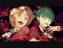 【賭ケグルイ】主題歌【踊ってみた】