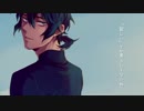 夏の半券／雰音うつほ（UTAUカバー）