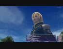 【FF11】冒険の記録～鐘楼の名残