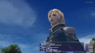 【FF11】冒険の記録～鐘楼の名残