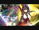 政剣マニフェスティア 小さな弟子と大きな背中 ちまつり級 SR11 全撃破 剣力有