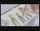 【KH358/2Days】影と炎。存在しない者。#3【実況】