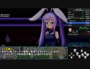 【RTA】Rabi-Ribi - 10 Town Members(Casual) 26:44.94