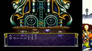 【実況】（Ｕ＾ω＾）が頑張るゲームをしよまいけ PAL[神犬伝説]part7【フジ登山】