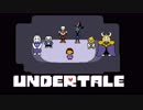 [UnderTale]ちていせかいでいやされる Part.24