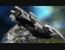 【Empyrion】艦艇紹介 DD-010 白露型宇宙駆逐艦