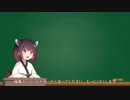 競プロ初心者日記 #3「過去問精選C問題」