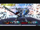 泣いても泣いてもオッパラディン(騎士).mp3