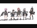 【MMD艦これ】艦隊これくしょん～陽炎レター～OP風【艦これ】