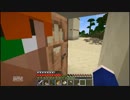 【１．１４】10分クラフト・征服【３１０分目】