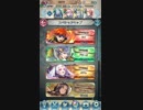 FEH 伝承英雄戦 封炎の若獅子ロイ 敏腕メイドと行くアビサル