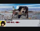 【シノビガミ】過去を想いて幻想に惑う その2