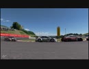 【GT Sport：357R】前に運だけでポジションアップできたけど今回は