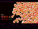 【実況】サムライチャンプルー 蝦夷編【ぱあと捌】