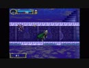 悪魔城ドラキュラX　月下の夜想曲  まさむねが出る瞬間