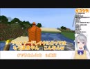 【Minecraft】でろーんのマグマ噴水に浸かるドーラ様【にじさんじ】