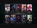 【LoL】 ゆっくり実況プレイ445戦目【イブリン】